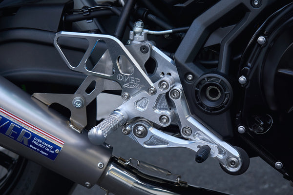 OVER Racing Rearset Kit 4-Position Black Ninja650 (17-) | 51-74-01B - image 2
