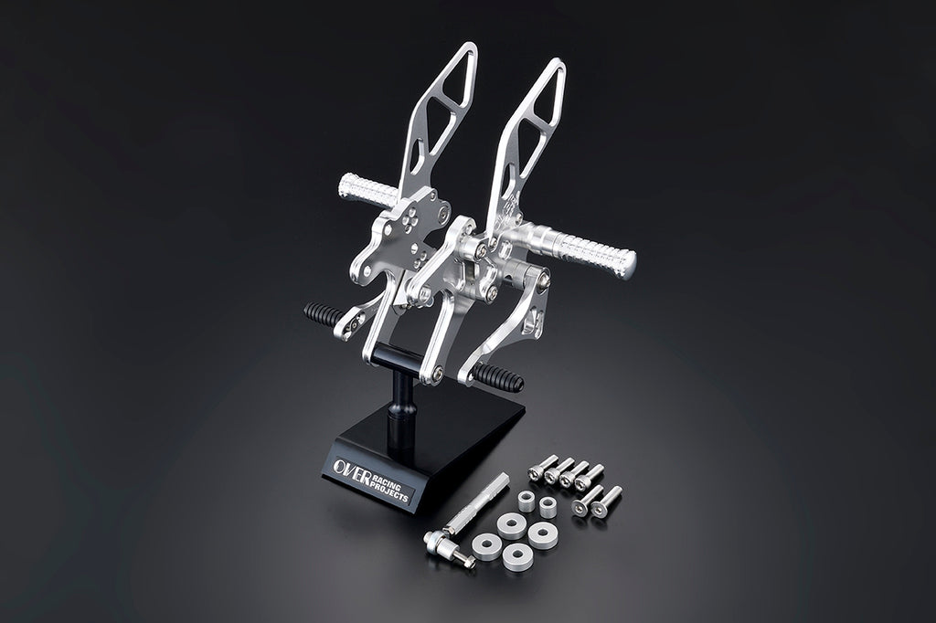 OVER Racing Rearset Kit 4-Position Silver ZX-6R (24-) | 51-77-01 - image 1
