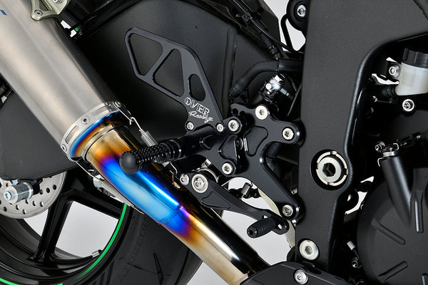 OVER Racing Rearset Kit 4-Position Black ZX-6R (24-) | 51-77-01B - image 1
