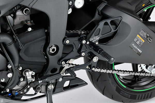 OVER Racing Rearset Kit 4-Position Black ZX-6R (24-) | 51-77-01B - image 2