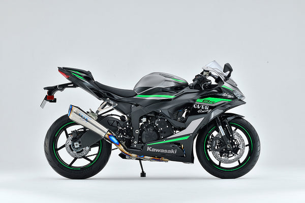 OVER Racing Rearset Kit 4-Position Black ZX-6R (24-) | 51-77-01B - image 3