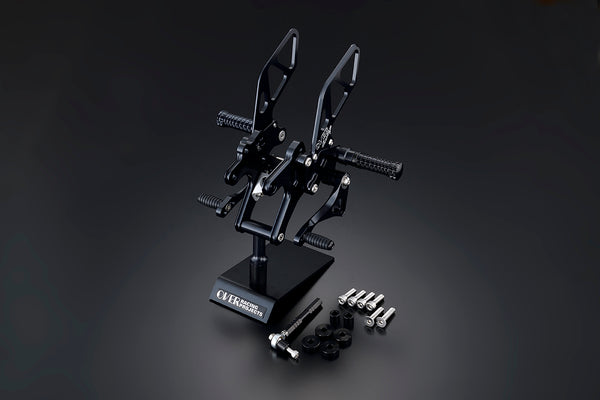 OVER Racing Rearset Kit 4-Position Black ZX-6R (24-) | 51-77-01B - image 4