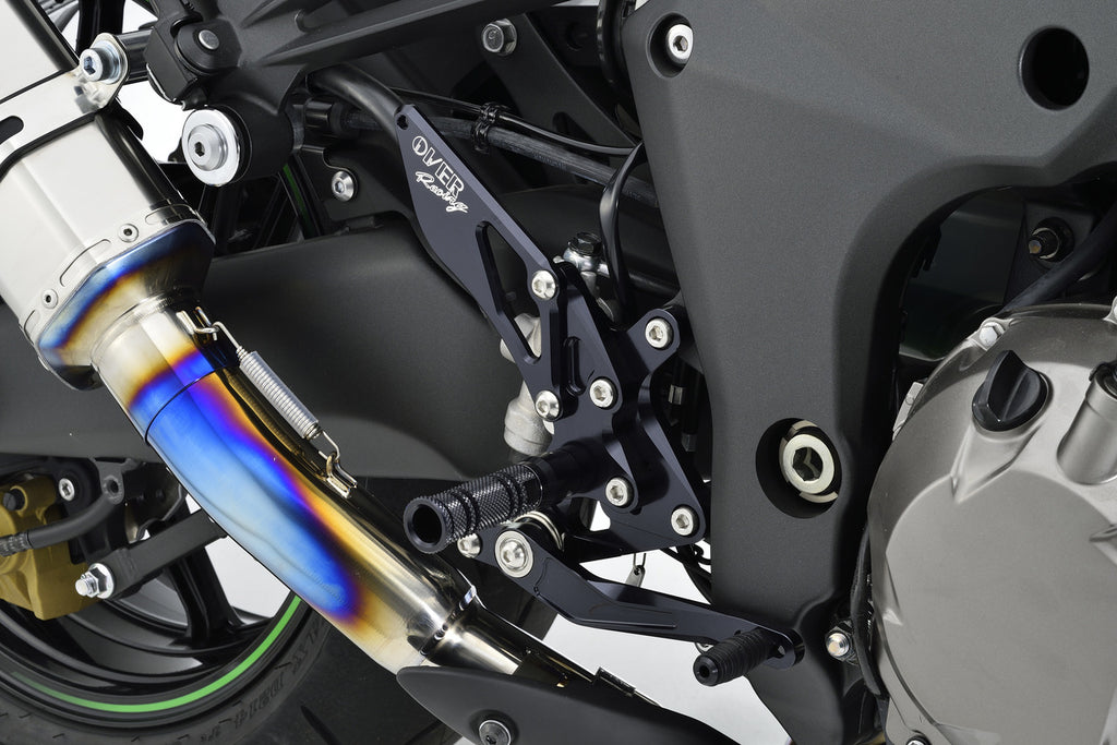 OVER Racing Rearset Kit 4-Position Black Z1000/Ninja1000 | 51-792-01B - image 1