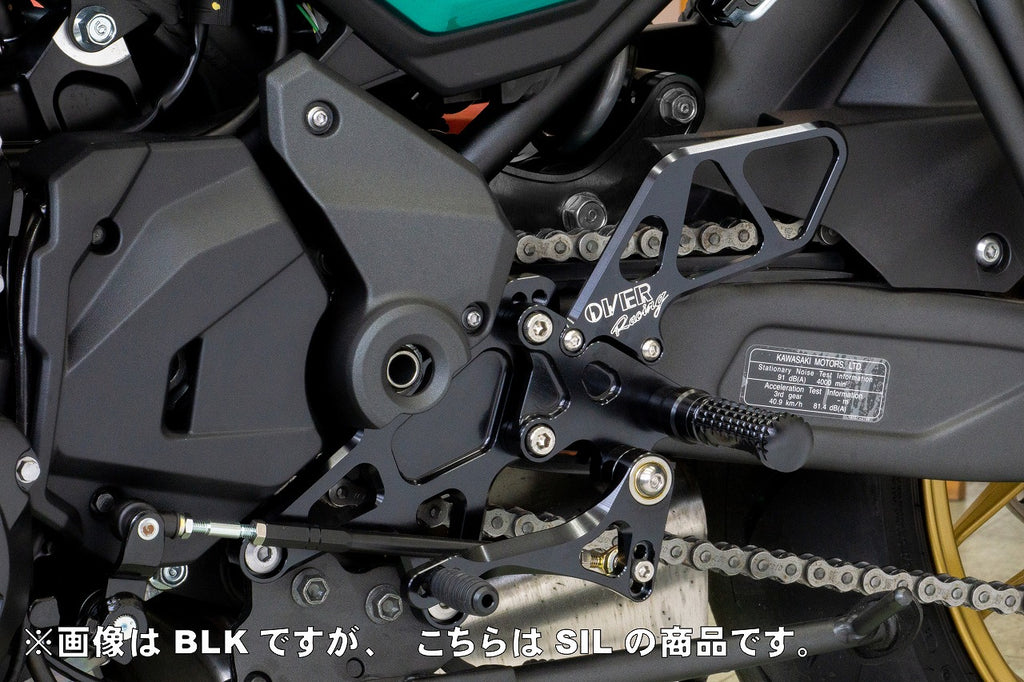 OVER Racing Rearset Kit 4-Position Silver Z650RS (22-23) | 51-80-01 - image 1
