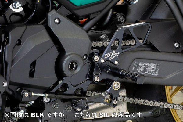 OVER Racing Rearset Kit 4-Position Silver Z650RS (22-23) | 51-80-01 - image 1