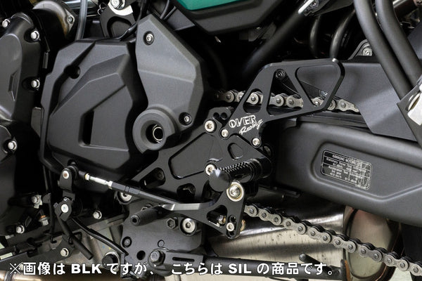 OVER Racing Rearset Kit 4-Position Silver Z650RS (22-23) | 51-80-01 - image 2