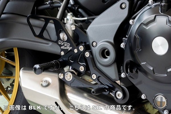 OVER Racing Rearset Kit 4-Position Silver Z650RS (22-23) | 51-80-01 - image 3