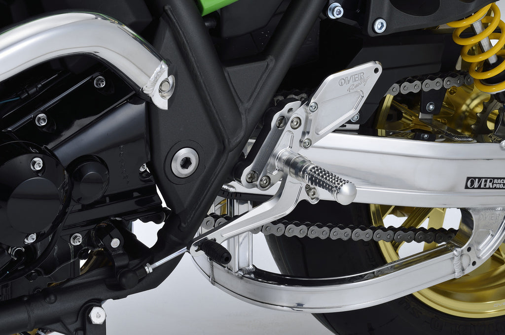 OVER Racing Rearset Kit 4-Position Type2 Silver ZRX1200DAEG | 51-811-01 - image 1