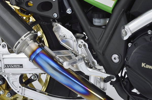 OVER Racing Rearset Kit 4-Position Type2 Silver ZRX1200DAEG | 51-811-01 - image 2