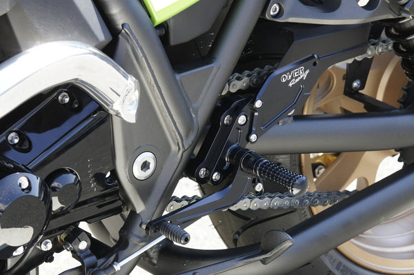 OVER Racing Rearset Kit 4-Position Type2 Black ZRX1200DAEG | 51-811-01B - image 3