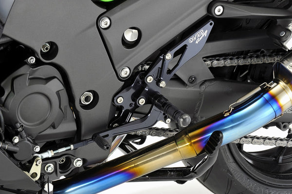 OVER Racing Rearset Kit 4-Position Black ZX-14R | 51-85-01B - image 2