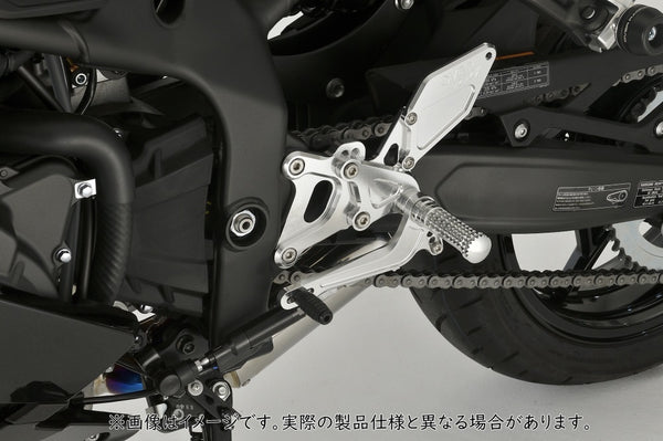 OVER Racing Rearset Kit 4-Position Silver Ninja ZX-25R/SE/25RR | 51-86-01 - image 3