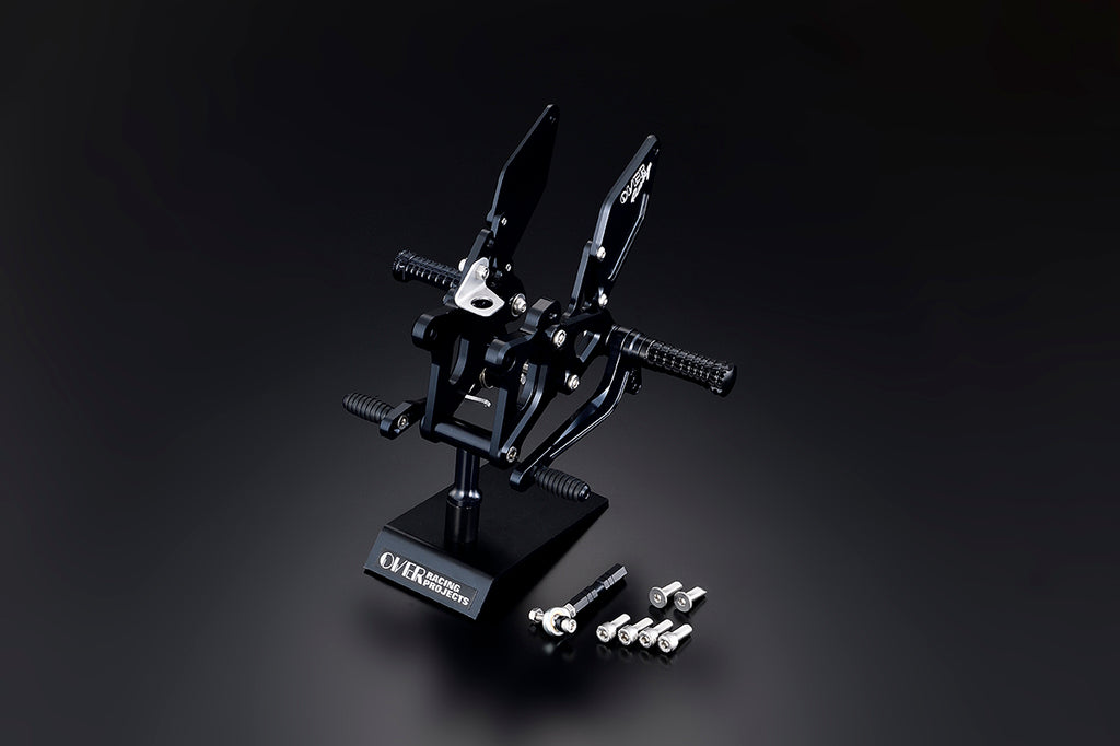 OVER Racing Rearset Kit 4-Position Black Ninja ZX-25R/SE/25RR | 51-86-01B - image 1