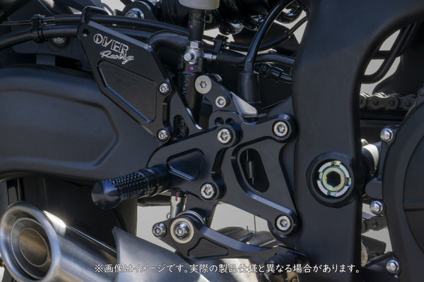 OVER Racing Rearset Kit 4-Position Black Ninja ZX-25R/SE/25RR | 51-86-01B - image 2