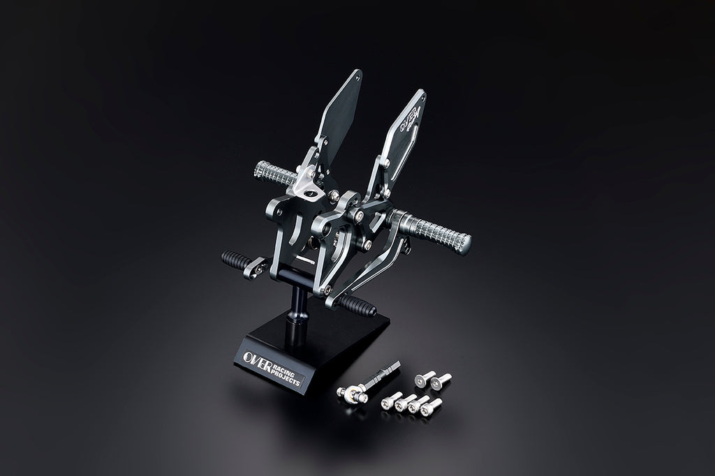 OVER Racing Rearset Kit 4-Position Gunmetal Ninja ZX-25R/SE/25RR - image 1