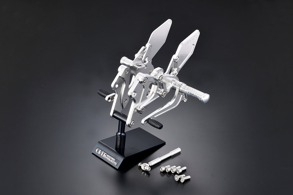 OVER Racing Rearset Kit 4-Position Racing Silver Ninja ZX-25R/ZX-4RR - image 1