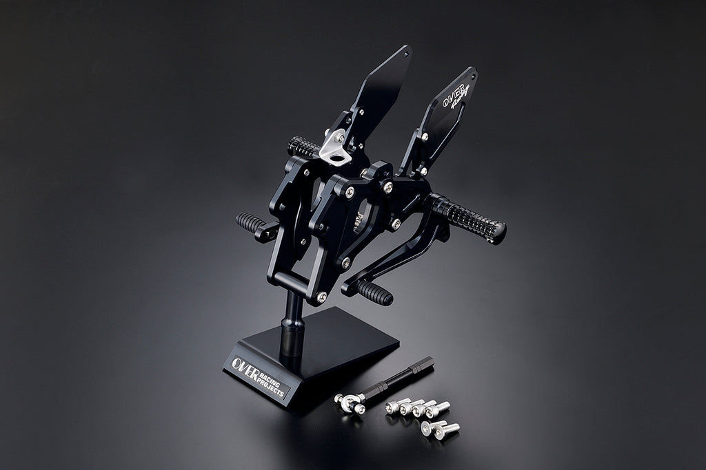 OVER Racing Rearset Kit 4-Position Racing Black ZX-25R (20-)/ZX-4RR (23-) | 51-86-02B - image 1