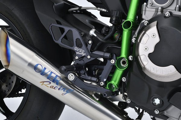 OVER Racing Rearset Kit 4-Position Black NinjaH2 | 51-87-01B - image 2