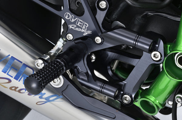 OVER Racing Rearset Kit 4-Position Black NinjaH2 | 51-87-01B - image 6