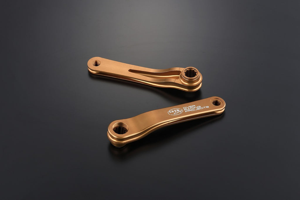 OVER Racing Crank Arms BRN YPJ-MT Pro(20-22) | 51-A01-02BR - image 1