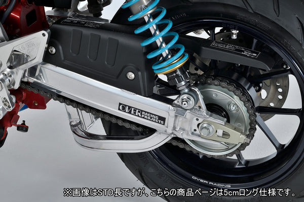 OVER Racing Swingarm OV Type with Stabilizer/5 cm Extended Monkey125 | 52-012-221 - image 1