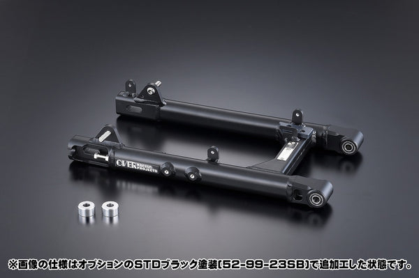 OVER Racing Swingarm Type6 mini without Stabilizer CT125 (-22)(23-) | 52-06-210 - image 2