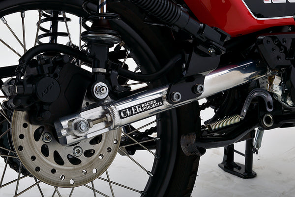OVER Racing Swingarm Type6 mini without Stabilizer CT125 (-22)(23-) | 52-06-210 - image 3