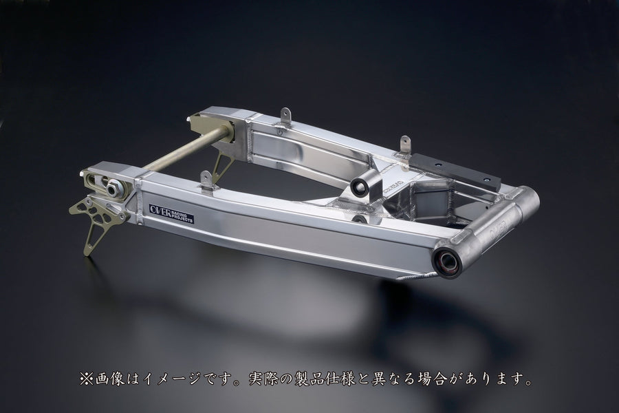 OVER Racing Swingarm Type9 CB1000F - image 1