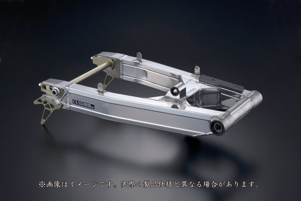OVER Racing Swingarm Type9 CB1000F - image 1