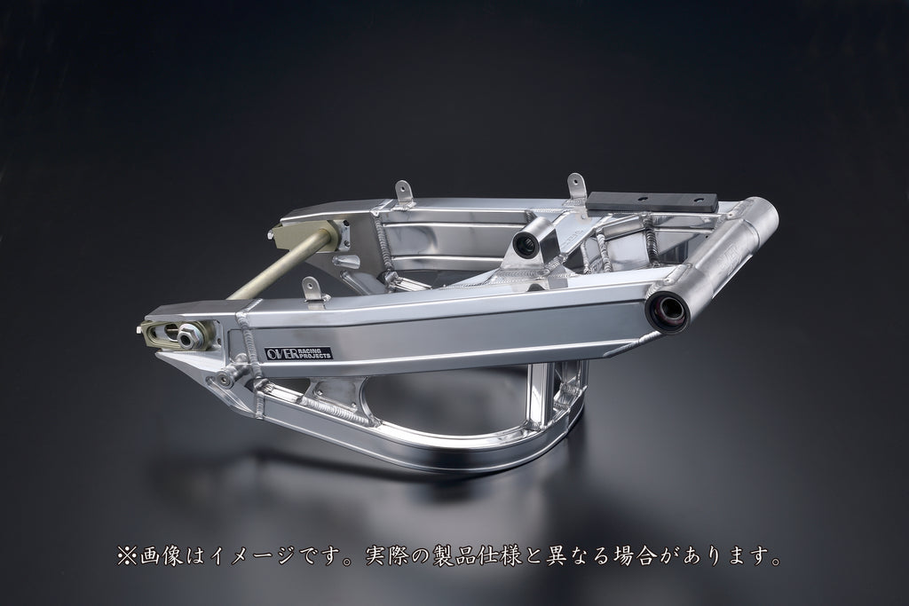 OVER Racing Swingarm Type11 CB1000F - image 1