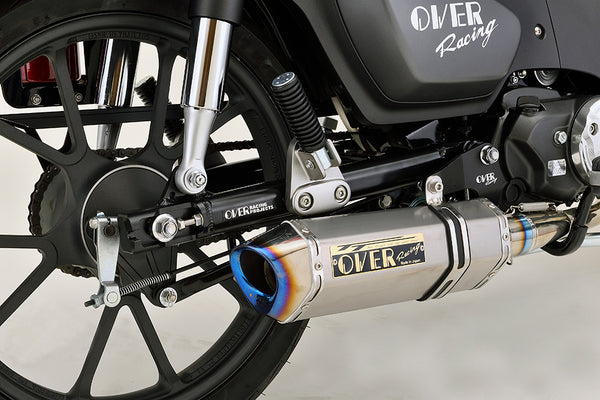 OVER Racing Swingarm Type6 mini without Stabilizer C125(21-) | 52-124-06 - image 3
