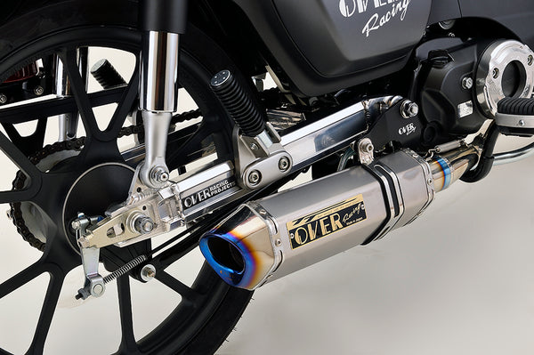 OVER Racing Swingarm OV Type without Stabilizer/STD C125(21-) | 52-124-210 - image 2