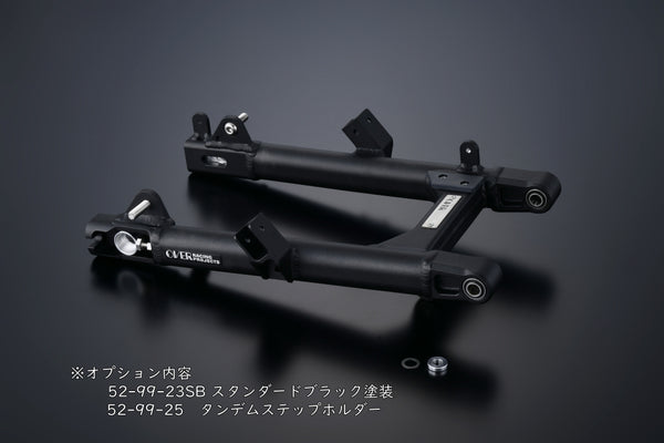 OVER Racing Swingarm Type6 without Stabilizer/STD Cross Cub 110(22-) | 52-125-06 - image 2