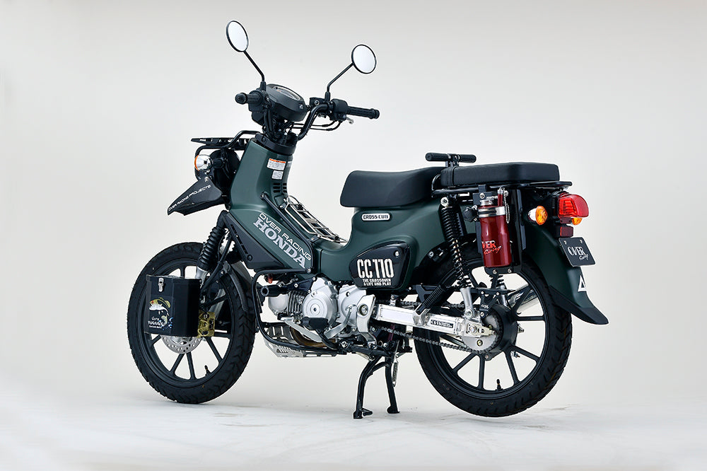 OVER Racing Swingarm | 52-125-210 - image 1