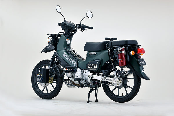 OVER Racing Swingarm | 52-125-210 - image 1