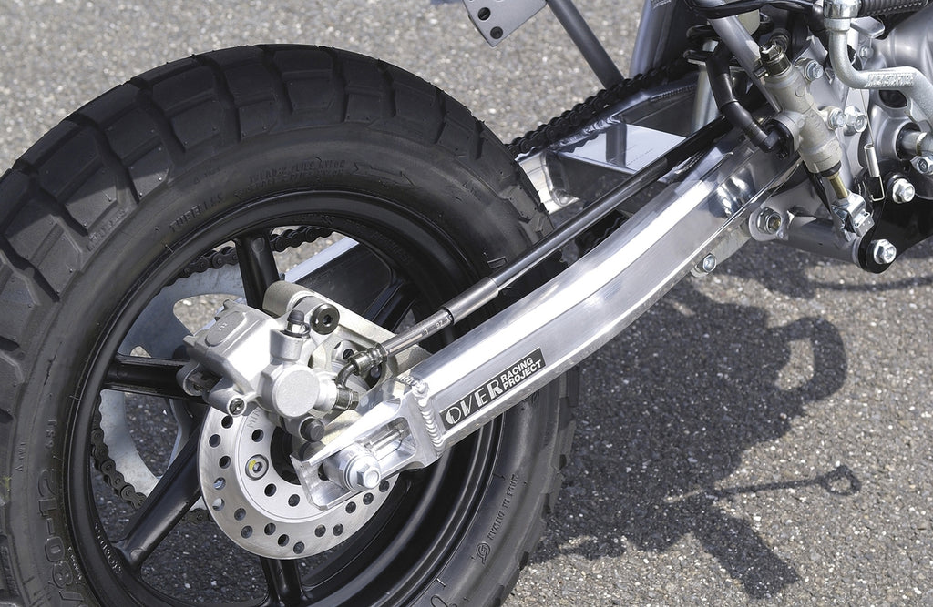 OVER Racing Swingarm OV Type Disc Brake | 52-14-01 - image 1
