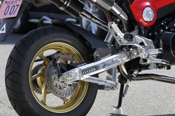 OVER Racing Swingarm OV Type with Stabilizer 5 cm Extended GROM | 52-22-221 - image 2
