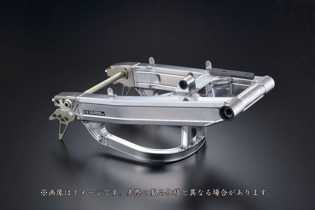 OVER Racing Swingarm Type10 XSR900 GP - image 1