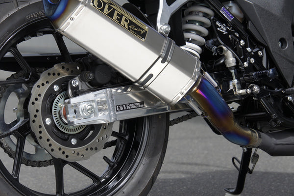 OVER Racing Swingarm Type7 GSX250R | 52-57-07 - image 3