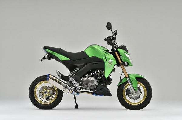 OVER Racing Swingarm Z125-PRO | 52-65-61G - image 2