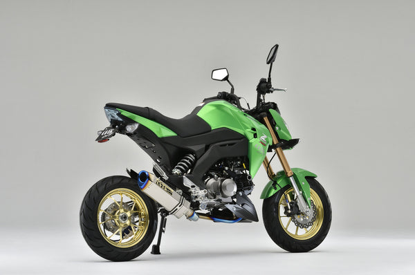 OVER Racing Swingarm Z125-PRO | 52-65-61G - image 4
