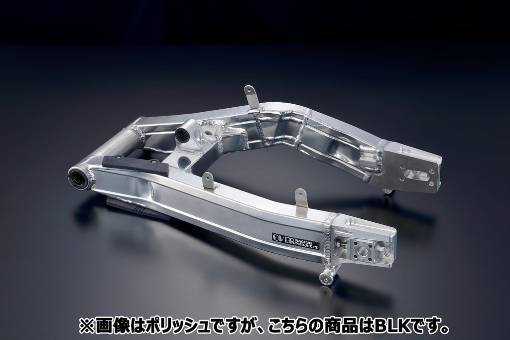 OVER Racing Swingarm Type7 Wide Black Ninja ZX-25R/SE/25RR | 52-86-071B - image 1