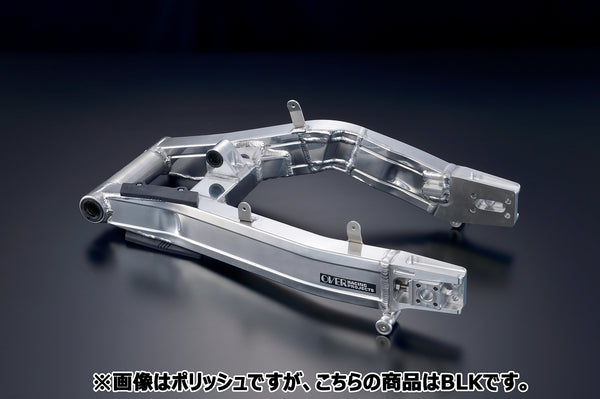 OVER Racing Swingarm Type7 Wide Black Ninja ZX-25R/SE/25RR | 52-86-071B - image 1