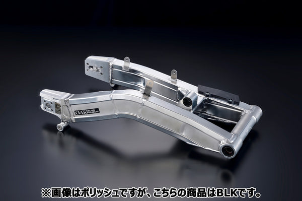 OVER Racing Swingarm Type7 Wide Black Ninja ZX-25R/SE/25RR | 52-86-071B - image 2