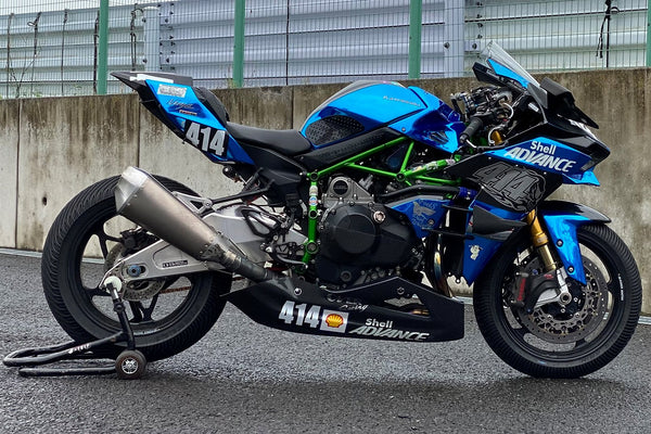 OVER Racing Swingarm H2 | 52-87-00 - image 3
