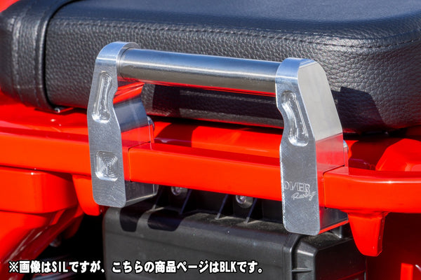 OVER Racing Assist Grip Black CT125(20-) | 53-06-01B - image 2