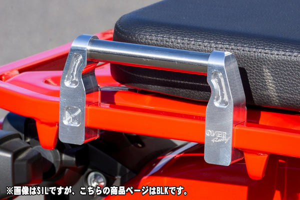 OVER Racing Assist Grip Black CT125(20-) | 53-06-01B - image 3