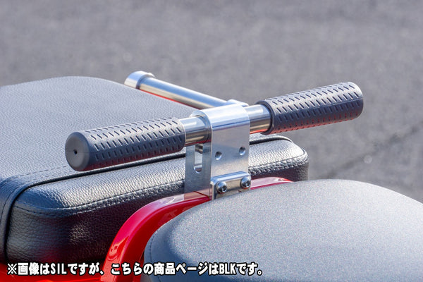 OVER Racing Grab Bar Black CT125(20-) | 53-06-02B - image 3