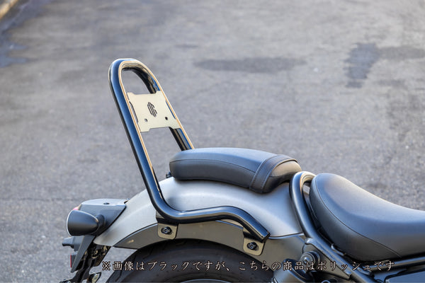 OVER Racing Backrest Bracket Polished Finish Rebel250 | 53-13-01 - image 2
