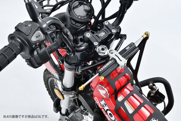 OVER Racing Inverted Fork Triple Clamp Kit Short Offset Silver CT125(20-22)(23-) - image 1